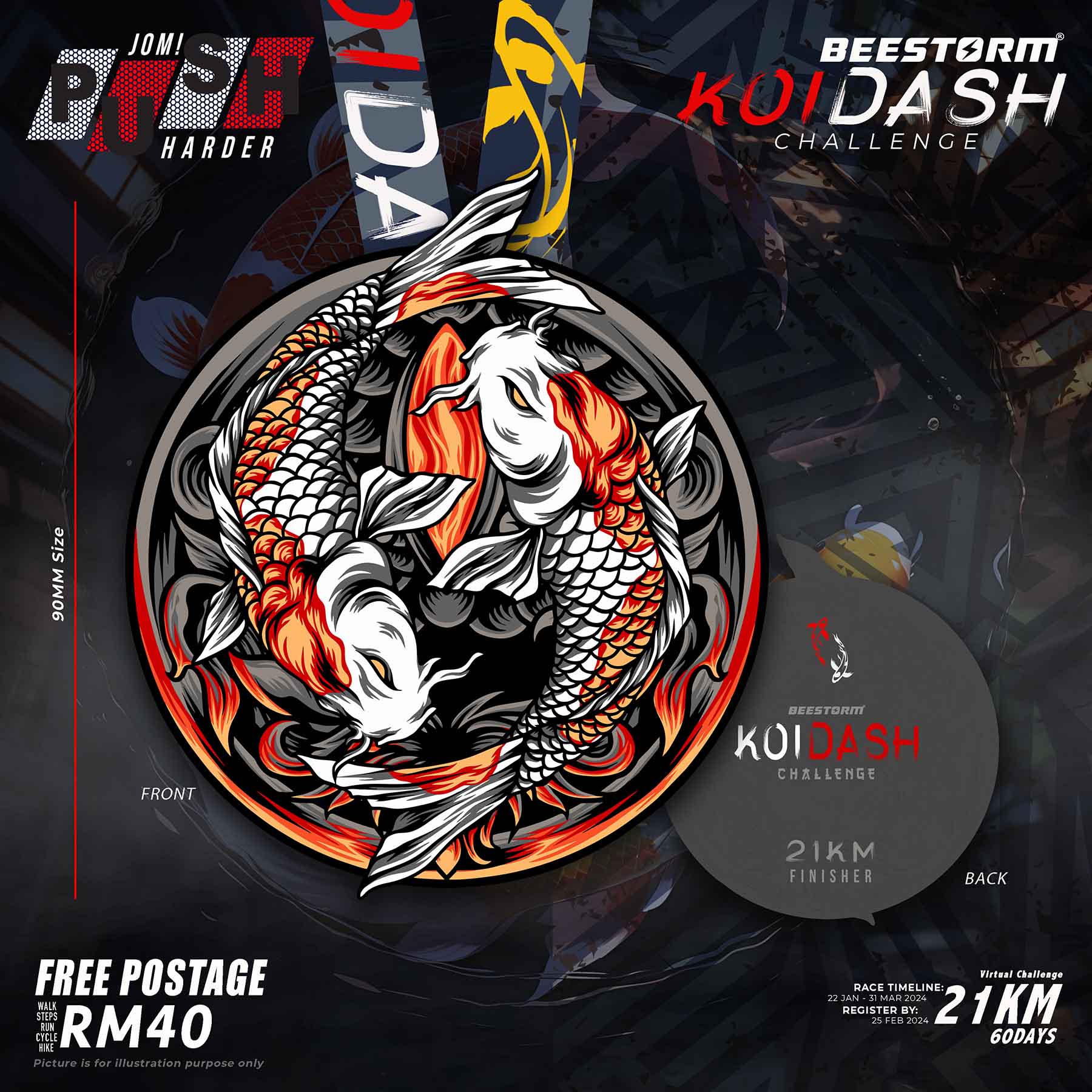 KOI DASH 21KM photo 1