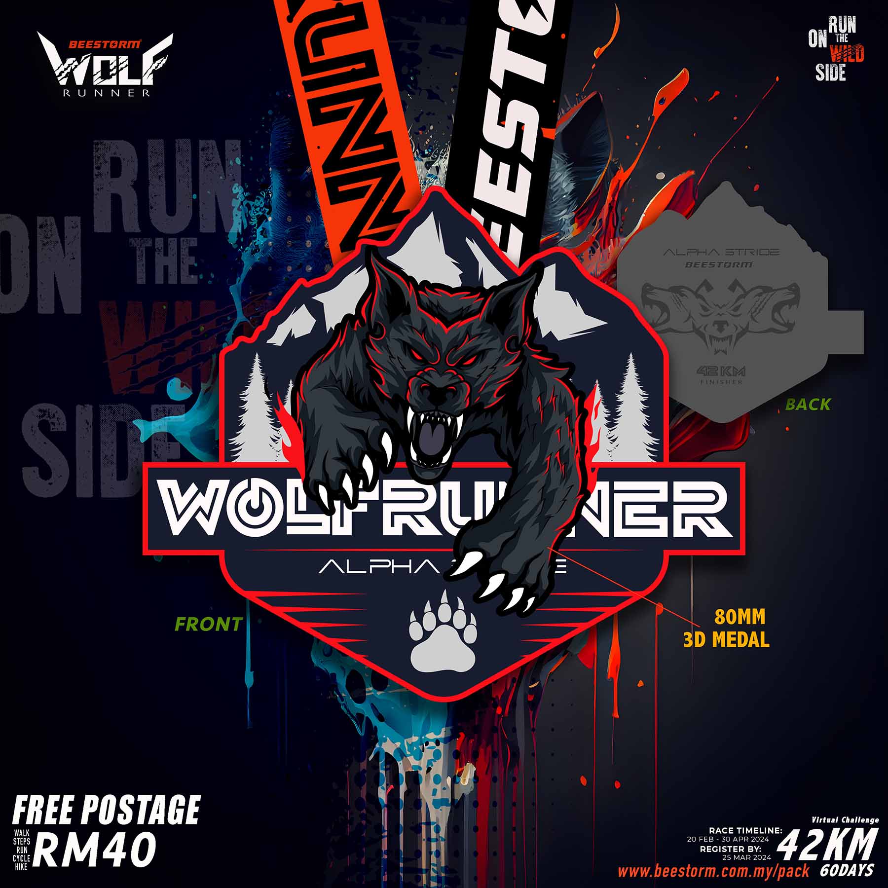 WOLF RUNNER 42K photo 1