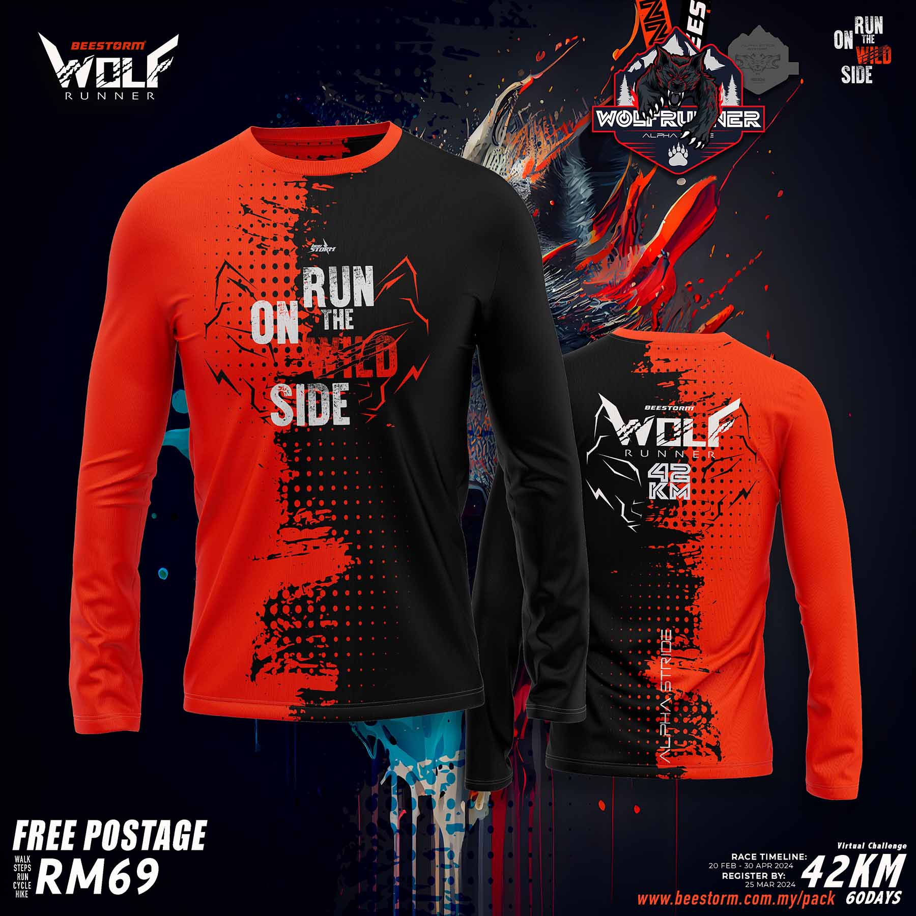 WOLF RUNNER 42K photo 3