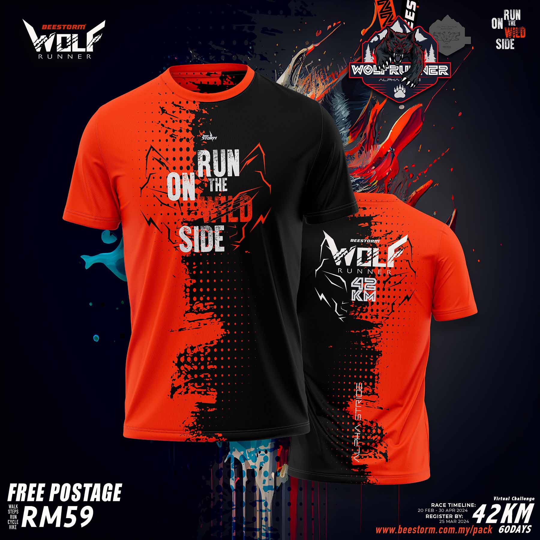 WOLF RUNNER 42K photo 2